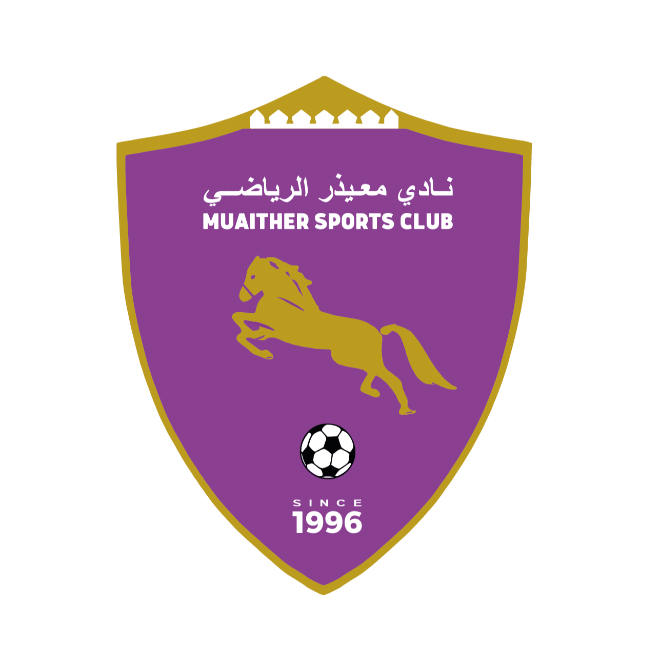 https://img.kabartoday.com/img/football/team/7be6ca7a6560eec3b2f6da5c6e0a40f7.png